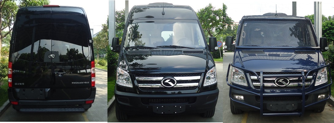 金龍牌XMQ5040XYB05運(yùn)兵車公告圖片