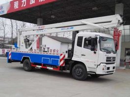 程力威牌CLW5110JGKD5高空作业车