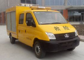 救险车