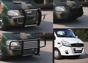 迪馬牌DMT5048XYCD4運(yùn)鈔車公告圖片