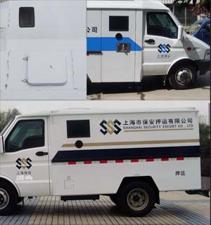 迪馬牌DMT5048XYCD4運(yùn)鈔車公告圖片