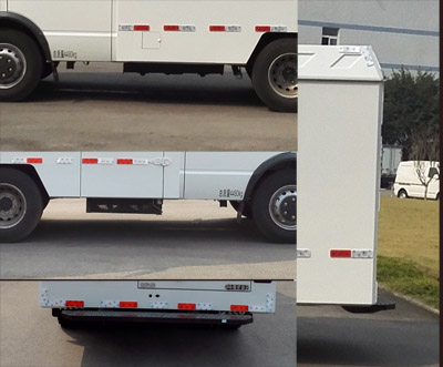 迪馬牌DMT5048XYCD4運(yùn)鈔車公告圖片