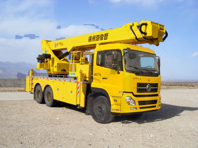 海倫哲牌XHZ5231JGKD5高空作業(yè)車公告圖片