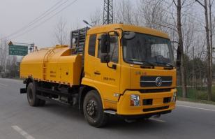 清洗车