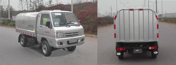 福田时代驭菱 BJ5032ZDJE5-H1压缩式对接垃圾车公告图片