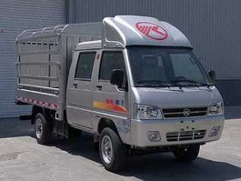 凯马牌KMC5020CCYQ27S5仓栅式运输车