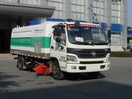 洗扫车