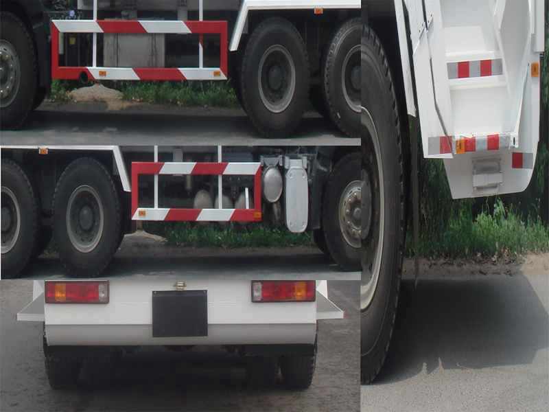 驰远牌BSP5250ZYS压缩式垃圾车公告图片