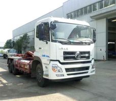 飞碟牌FD5250ZXXE5NG车厢可卸式垃圾车