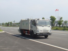 压缩式垃圾车