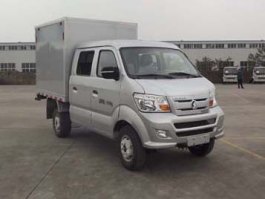 厢式运输车