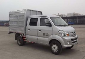 仓栅式运输车