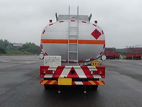 勤宏牌SQH5315GRYZ易燃液体罐式运输车公告图片