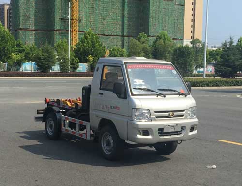 福田时代驭菱 ALA5031ZXXBJ5车厢可卸式垃圾车公告图片