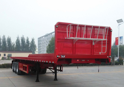 鸿盛业骏牌11米33吨3轴平板自卸半挂车(HSY9401ZZXP)