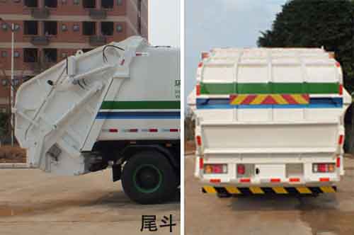 广环牌GH5180ZYS压缩式垃圾车公告图片