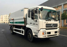 宇通牌YTZ5180ZDJ20D5压缩式对接垃圾车
