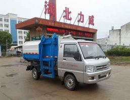 压缩式对接垃圾车