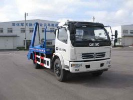 云马牌YM5110ZBS5摆臂式垃圾车