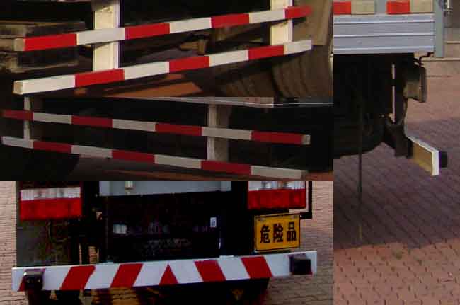 红宇牌HYJ5070XQYB3爆破器材运输车公告图片