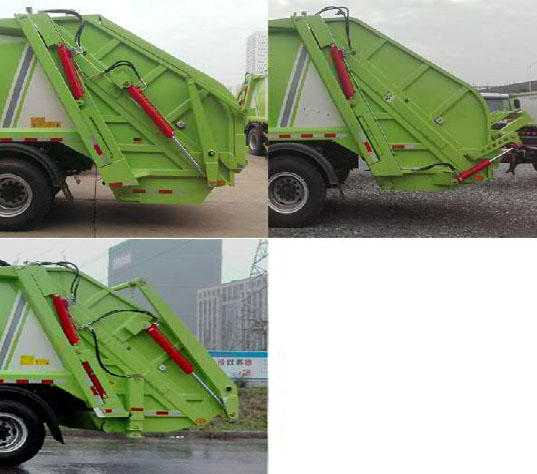 福田牌BJ5182ZYSE5-H1压缩式垃圾车公告图片