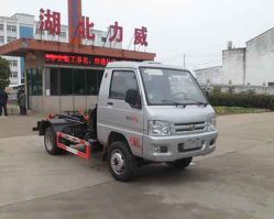 车厢可卸式垃圾车