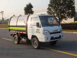 中联牌ZLJ5032ZDJHFE5压缩式对接垃圾车