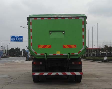 华威驰乐牌SGZ5250ZLJWP5自卸式垃圾车公告图片