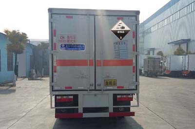 东风多利卡黄牌 CLW5073XFW5腐蚀性物品厢式运输车公告图片