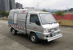 双富牌FJG5030TYHBJ路面养护车