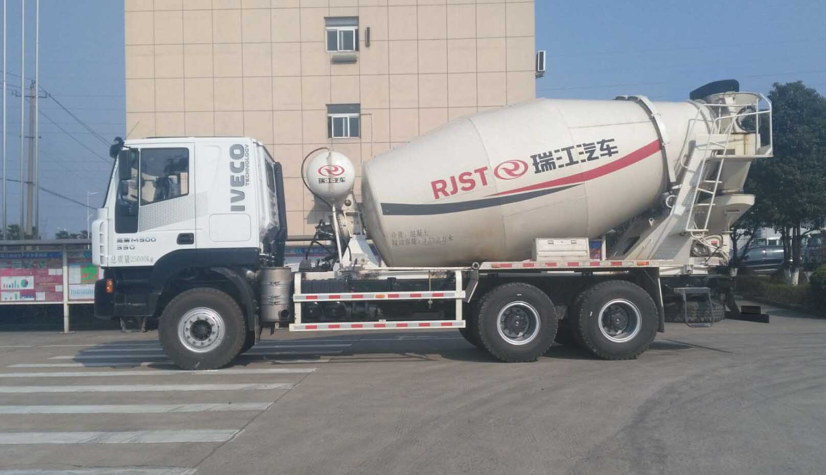 wl5250gjbcq44瑞江牌混凝土搅拌运输车