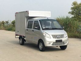 南骏牌NJA5031XXYSSB34V厢式运输车