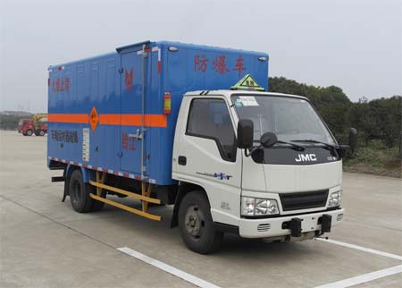 江铃江特牌JMT5060XQYXG2爆破器材运输车公告图片
