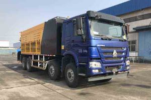 路路骏华牌JQ5319TFC稀浆封层车