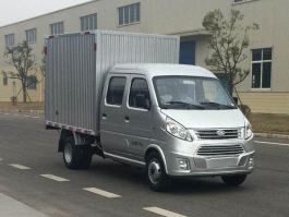 南骏牌NJA5021XXYSSB34V厢式运输车
