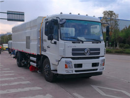 洗扫车