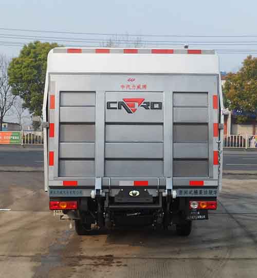 福田祥菱 HLW5030XTY5BJ密闭式桶装垃圾车公告图片