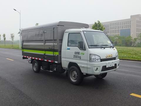中联牌ZLJ5030XTYHFE5密闭式桶装垃圾车