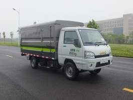 密闭式桶装垃圾车
