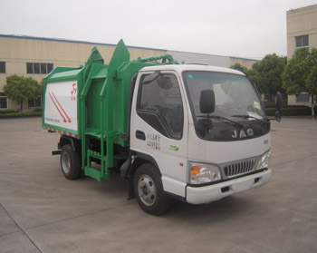 开沃牌XQX5040ZZZ5自装卸式垃圾车公告图片