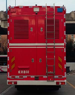 南马牌NM5211TXFTZ5500通信指挥消防车公告图片