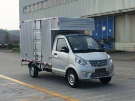 南骏牌NJA5023XXYSDB34V厢式运输车