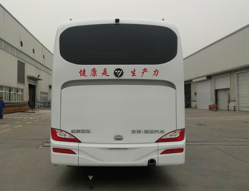 福田牌BJ5118XYL医疗车公告图片