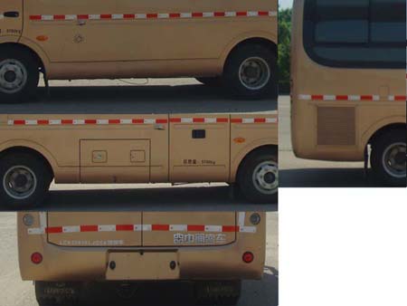 中通牌LCK5061XLJQ5A旅居車公告圖片