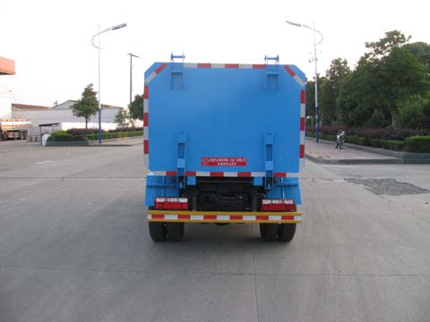 佰斯威牌HD5070ZZZEQD5自装卸式垃圾车公告图片
