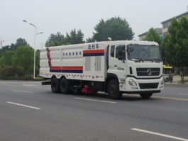 洗扫车