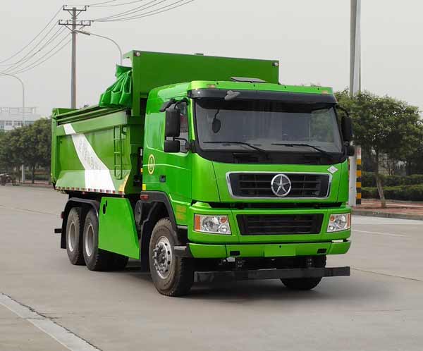 大运牌CGC5250ZLJN5ECGD自卸式垃圾车