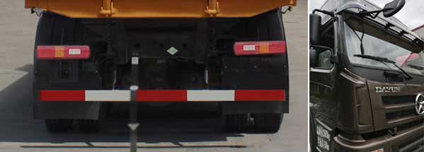 大运牌CGC5250ZLJN5ECGD自卸式垃圾车公告图片