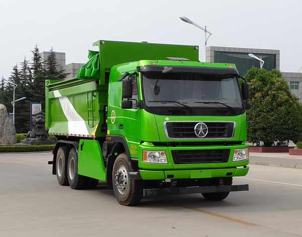 大运牌CGC5250ZLJN5DCGD自卸式垃圾车公告图片