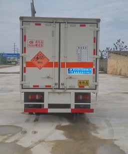 程力威牌CLW5041XQYJ5爆破器材運輸車公告圖片